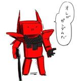 show  模型製作課