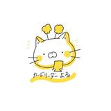 よる　　　　　