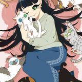 柘　つなこ