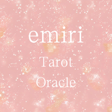 emiri2026