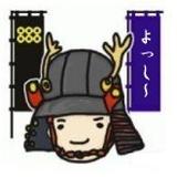 yohsi
