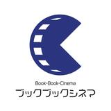 ブックブックシネマ