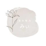 みぃ｜眠れない夜の味方