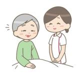 年収550万超えナース
