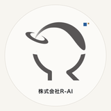 株式会社RAI AI業務設計