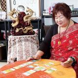 神占師　toraji