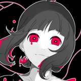 味にぼし