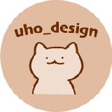 uho_design