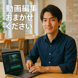 tk動画works