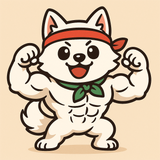 白犬きんに君