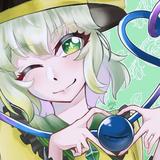 meganu