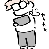 たいよう_sp
