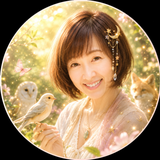 モリ姉❤恋の迷子を導く、人生冒険タロット