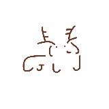 AskMe