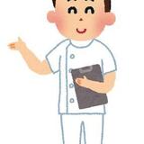 muscle nurseよし