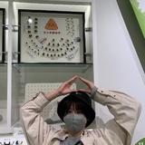 たかち　全肯定したいポジティブ一般人
