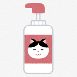 にゃんぷ〜