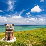 okinawa1259