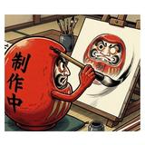 DARUMA FACTORY
