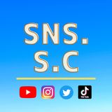 SNSサポート・カンパニー