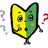 temaemiso