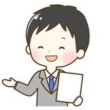 相続事業承継コンサルタント