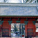 kosekku