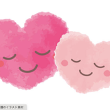 水沢ゆう【チャット感覚で寄り添います】