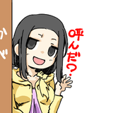 はっぴぃ　はっぴぃ
