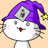 タロット占い：さぶら屋