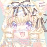 えいじゃみゅう