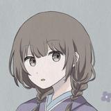 浮橋かがり