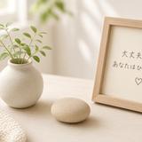NAOTO_SOUDAN