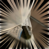 嚙碎　