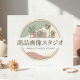 画像作成スタジオ