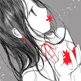 HUGu music