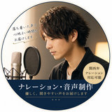 shoichi1102