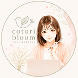 cotori bloom