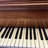 Piano and Japanese