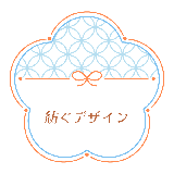 harufdesign
