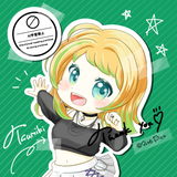 つみき＠RPA