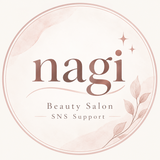 Nagi｜美容サロンSNSサポート