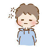 わわです