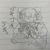 g5qxvjry4w