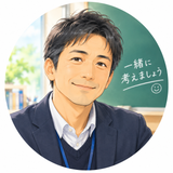 マル先生