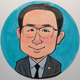 行政書士本宮