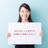 AJC Tokyo Claire