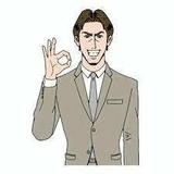 マーケティングファウンドジャパン