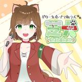 芝犬shibaken