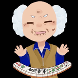 SHIGEZO 麻雀